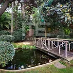 Jardines Del Mar - Wifi 539 公寓 马尔韦利亚